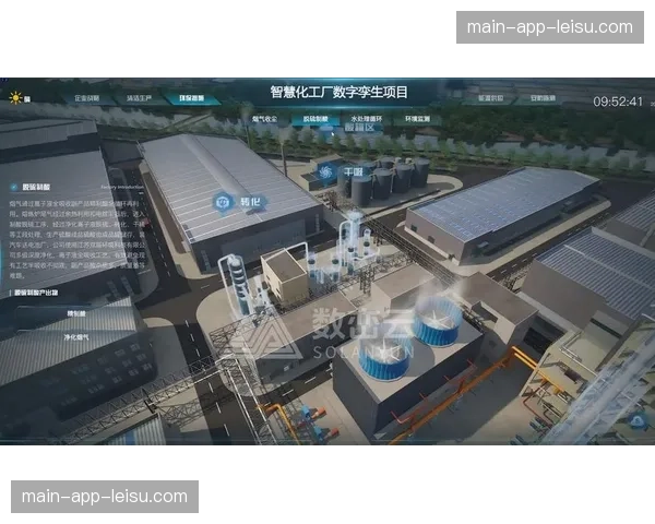 赛事数字孪生模型贯穿始末 正在重塑筹备期决策精度